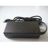 Coreparts Nešiojamojo kompiuterio maitinimo adapteris MicroBattery 65 W, 2.5 mm, 3.2 A, (MBA1238)