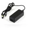 Coreparts Nešiojamojo kompiuterio maitinimo adapteris MicroBattery 30 W, 1.7 mm, 1.6 A, (MBA50052)