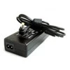 Nešiojamojo kompiuterio maitinimo adapteris MicroBattery 90 W, 2.5 mm, 4.7 A, (MBA50068)