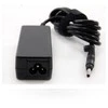 Nešiojamojo kompiuterio maitinimo adapteris MicroBattery 45 W, 5 mm, 2.4 A, (MBA50073)