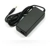 Coreparts Nešiojamojo kompiuterio maitinimo adapteris MicroBattery 180 W, 2.5 mm, 9.5 A, (MBA50112)