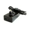 Coreparts Nešiojamojo kompiuterio maitinimo adapteris MicroBattery 90 W, 2.5 mm, 4.7 A, (MBA50204)