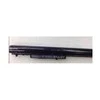 Coreparts Baterija MicroBattery 14.8V 2.6Ah - HP
