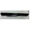 Coreparts Baterija MicroBattery 14.8V 2.2Ah - HP