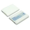 Bateria MicroBattery Mobilusis akumuliatorius, skirtas Nokia - MBMOBILE1041