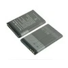 Coreparts Bateria MicroBattery mobilusis akumuliatorius, skirtas Nokia - MBMOBILE1048