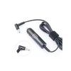 Coreparts Nešiojamojo kompiuterio maitinimo adapteris MicroBattery 65 W, 3 mm, 3.3 A, (MBXHP-DC0002)
