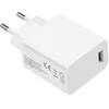 Krautuvas MicroBattery CoreParts 1x USB-A 2.4A (MBXAP-AC0007)