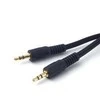 Kabelis MicroConnect Jack 3.5mm - Jack 3.5mm 10m juoda (AUDLL10)