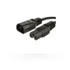 Maitinimo kabelis MicroConnect C14 - C15, 3m (PE011403)