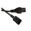 Maitinimo kabelis MicroConnect C14 - C15, 2.5m (PE011400)