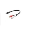 Kabelis MicroConnect RCA (Cinch) - RCA (Cinch) x2 0.2m juoda (AUDC02)