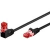 MicroConnect U/UTP CAT6 2M Juodas PVC 1 x