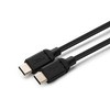 Kabelis USB MicroConnect USB-C - USB-C 1.5 m Juodas (MC-USB2.0CC15)