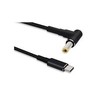 Kabelis USB MicroConnect USB-C - DC 5.5 x 2.5 mm 1.2 m Juodas (USBC-DC-5A-15V)