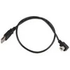 Kabelis USB MicroConnect USB-A - 0.5 m Juodas (USBAB05ANGLED)