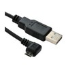Kabelis USB MicroConnect USB-A - microUSB 1.8 m Juodas (USBABMICRO18ANG)