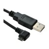 Kabelis USB MicroConnect USB-A - microUSB 1.8 m Juodas (USBABMICRO18ANG)