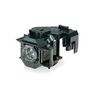 Coreparts Lempa MicroLamp Epson, 170W (ML11179)
