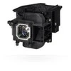 Coreparts Lempa MicroLamp į NEC, 210W (ML12388)