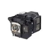 Coreparts Lempa MicroLamp 220W, skirta Epson (ML12420)