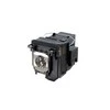 Coreparts Lempa MicroLamp projektoriui Epson (ML12448)