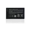 Coreparts Baterija MicroSpareparts Mobile Nokia BL-4UL (MSPP2614)