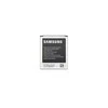 Coreparts Baterija MicroSpareparts Mobile Samsung EM-F1M7FLUC (MSPP2820)