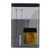 „Baterija MicroSpareparts Mobile Nokia“ BL-5C (MSPP0092)