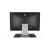Monitorius ELO Touchsystems 2402L 24" stalinis kompiuteris, FHD 1920x1080p, projektuojamas talpinis 10 prisilietimų, USB valdiklis, skaidrus, nulinis rėmelis, VGA ir HDMI, c:Juodas