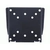 Laikiklis Multibrackets Multibracket M VESA Wallmount I Juodas 75x75 100x100