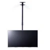 Laikiklis Multibrackets Daugialaikiai laikikliai MB PUBL CEIL.MOUNT M SINGLE 70KG MAX.400
