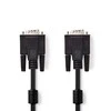 Nedis Adapteris to Transfer VGA (M) to VGA (M) 10m Juodas