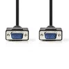 Nedis Adapteris to Transfer VGA (M) to VGA (M) 10m Juodas