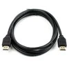 NEOMOUNTS HDMI CABLE - 1 METRES