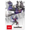 „Nintendo Amiibo Wolf“ („Smash Bros“ kolekcija)