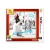 „Nintendogs and Cats 3D“: prancūzų buldogas (pasirinktas) – „Nintendo 3DS“