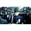 Shin Megami Tensei V - Nintendo jungiklis