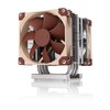 CPU aušintuvas Noctua NH-U9 DX-4189