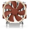 Procesoriaus Aušintuvas - Noctua NH-U14S TR4-SP3 14 cm Aliuminis