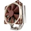 Noctua NH-U12S SE-AM4 procesoriaus aušintuvas su ventiliatoriumi
