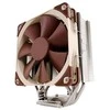 Procesoriaus aušintuvas Noctua NH-U12S 12cm 1500RPM