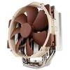 Noctua NH-U14S kompiuterio aušinimo komponentas procesoriaus aušintuvas 12 cm rudas, Nerūdijantis plienas