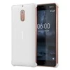 Dėklas Nokia 1A21M9700VA