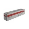 Toneris OKI 46564701 Geltona Original (46564701)