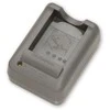 OLYMPUS BCS-5 BATTERY CHARGER