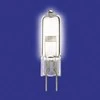 Osram HLX G6.35 be priekinių žibintų 250W 24V 10000lm (64655)