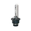 OSRAM Automobilinė lemputė XENON 35W P32D-2 D2S 1vnt