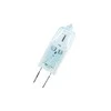Osram Halogeninė lemputė G4 12V 20W