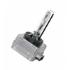 OSRAM Automobilinė lemputė XENON 35W PK32D-5 D3S 1vnt